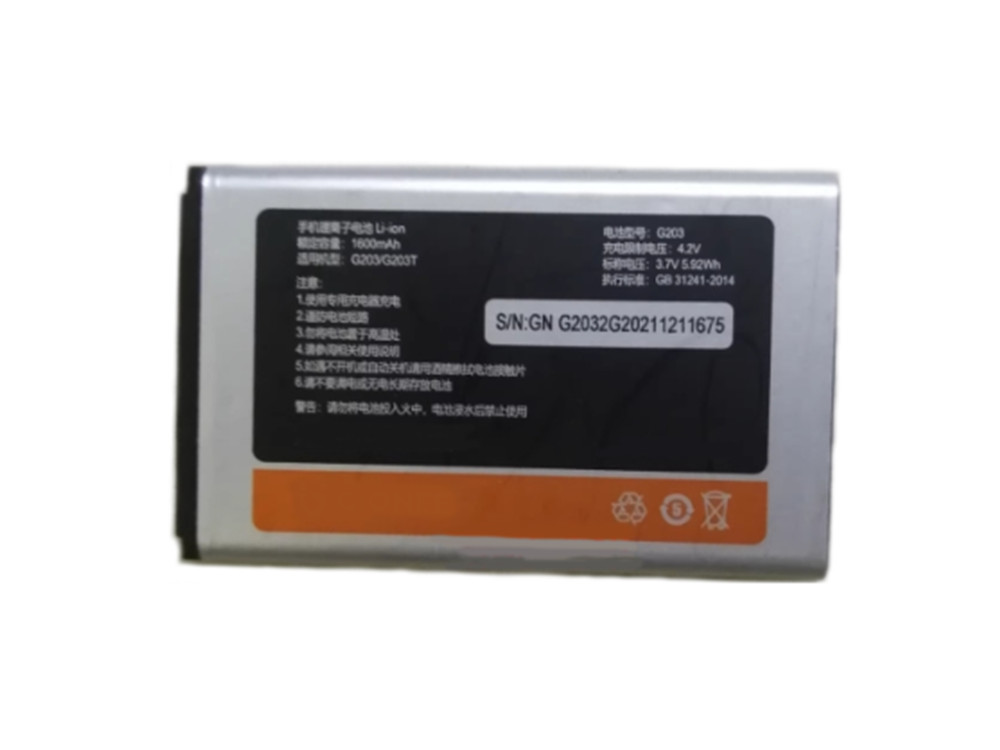GIONEE G203 Batería