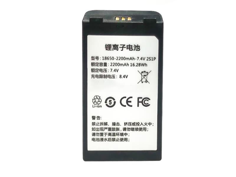 GAINSCHA 18650-2200MAH-7.4V-2S1P Batería