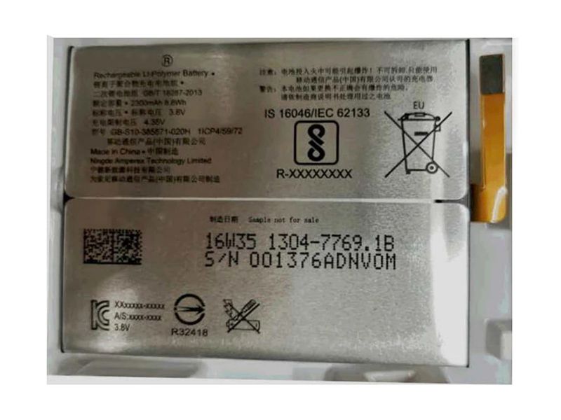 SONY GB-S10-385871-020H Batería