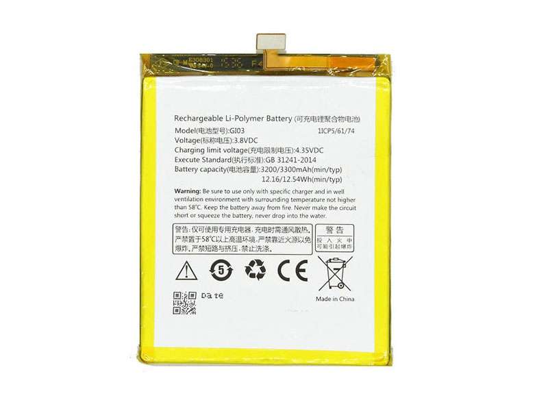 Gigaset GI03 Batería