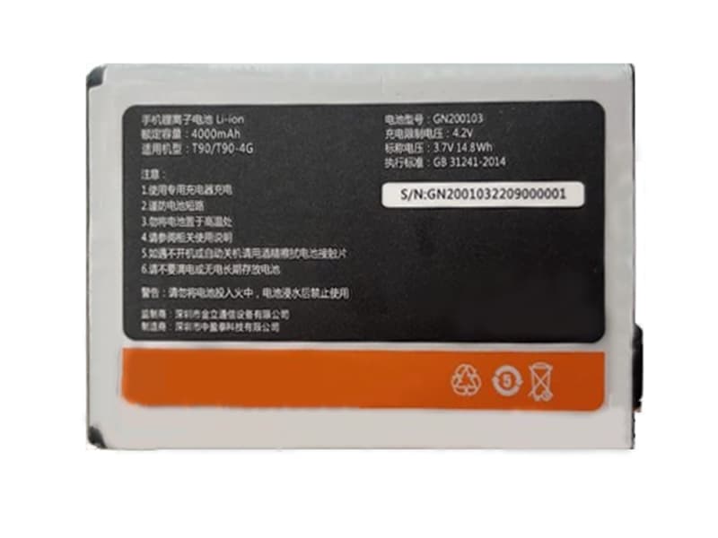 GIONEE GN200103 Batería