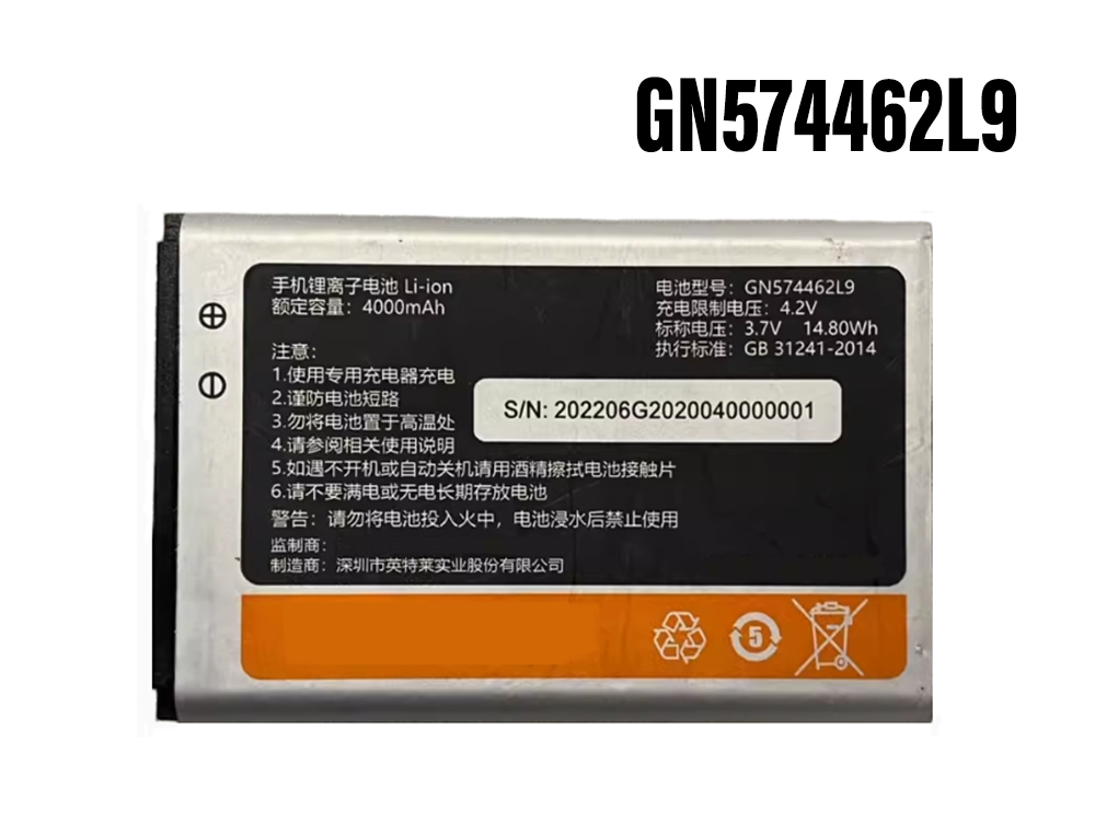 GIONEE GN574462L9 Batería