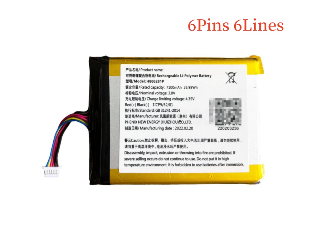 EZVIZ H866281P Batería