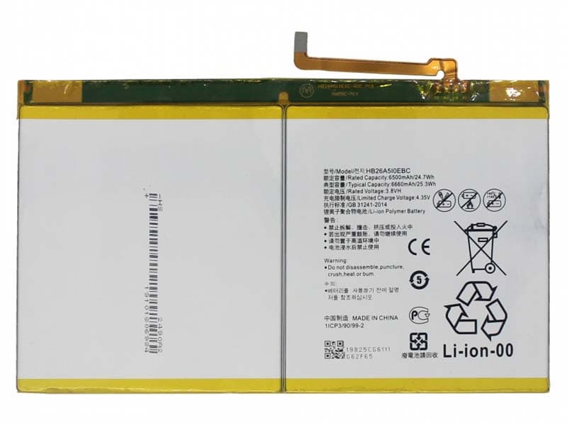 Huawei HB26A5I0EBC Batería