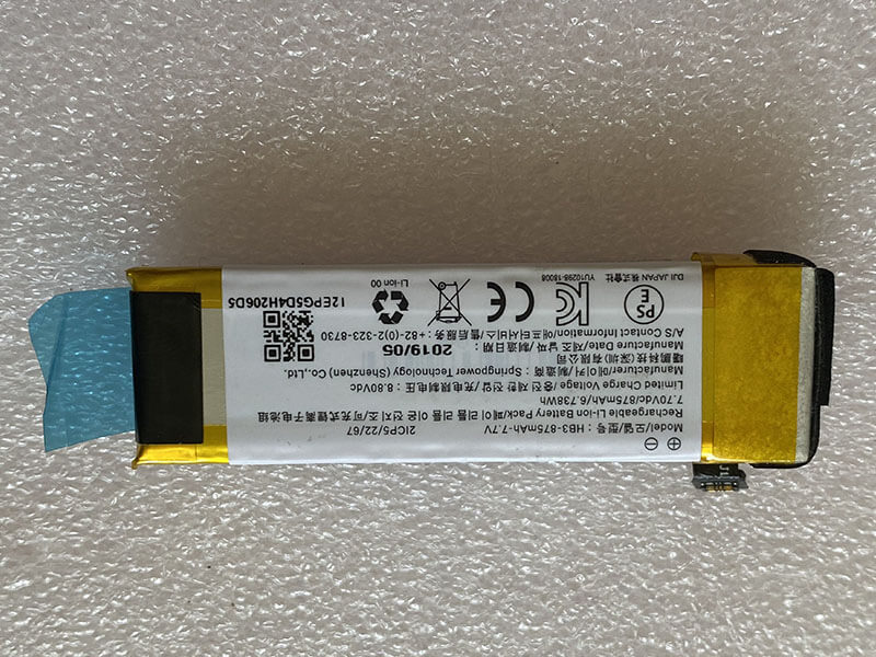DJI HB3-875mAh Batería