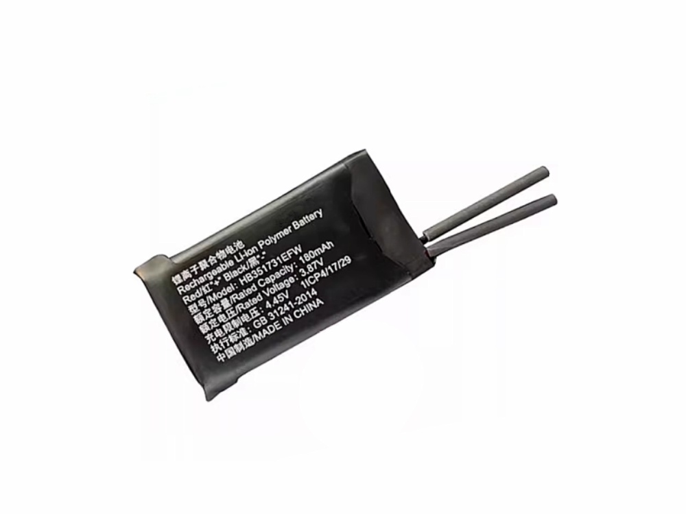 HUAWEI HB351731EFW Batería