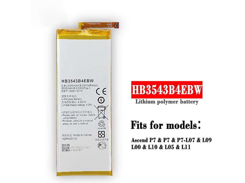Huawei HB3543B4EBW Batería