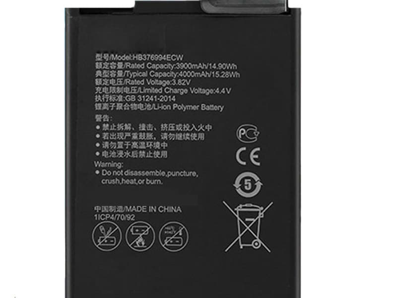 HUAWEI HB376994ECW Batería