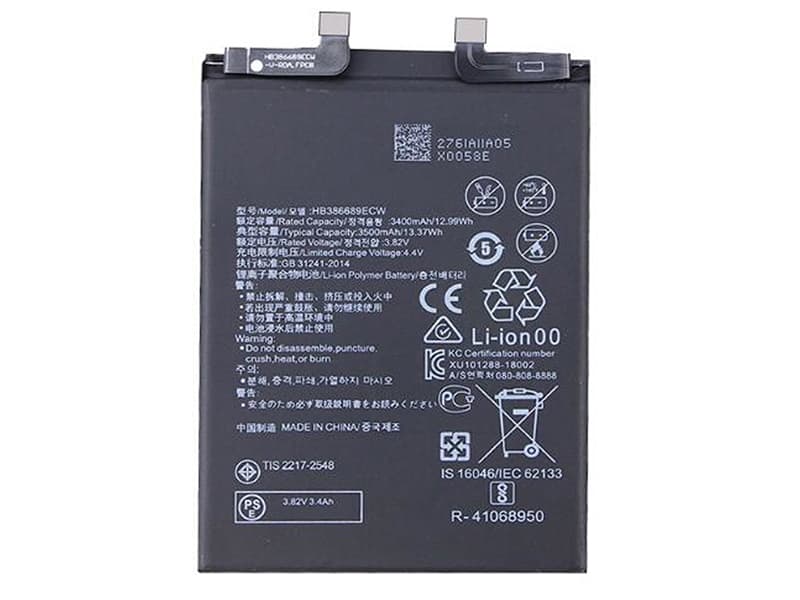 HUAWEI HB386689ECW Batería