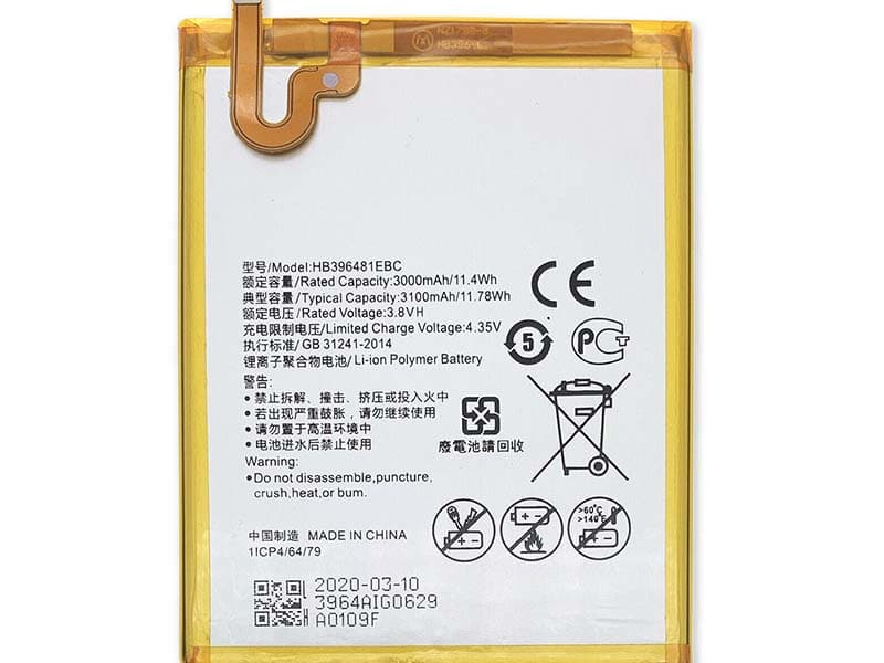 Huawei HB396481EBC Batería