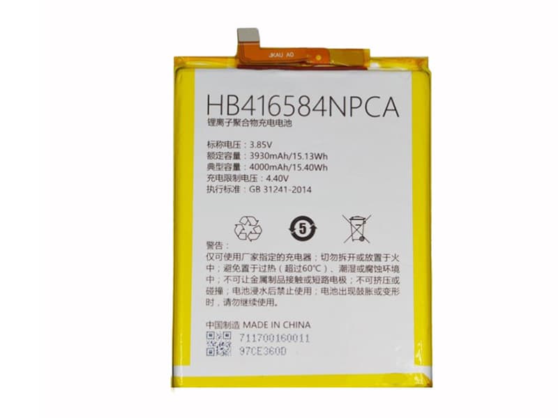 CMCC HB416584NPCA Batería