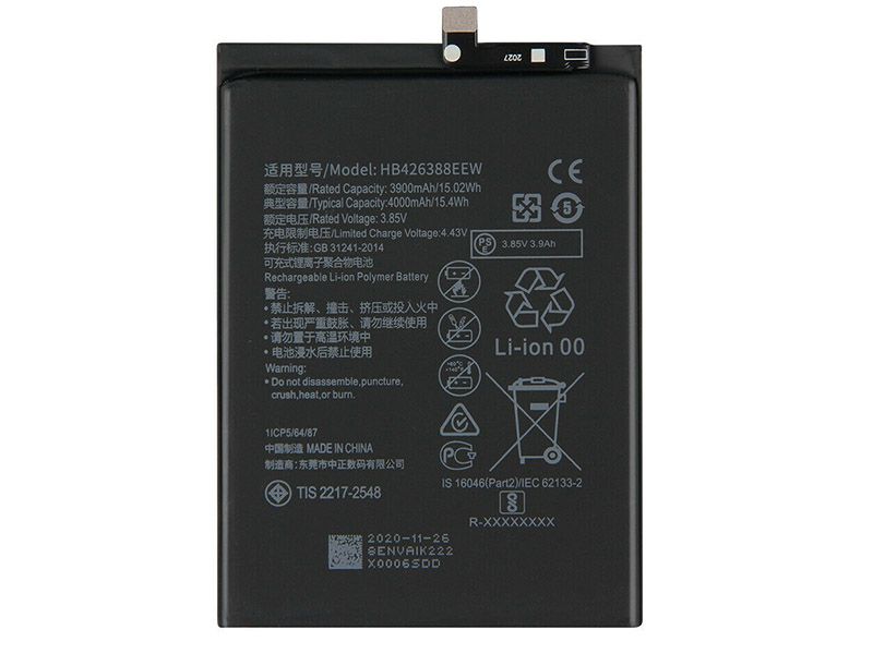 Huawei HB426388EEW Batería