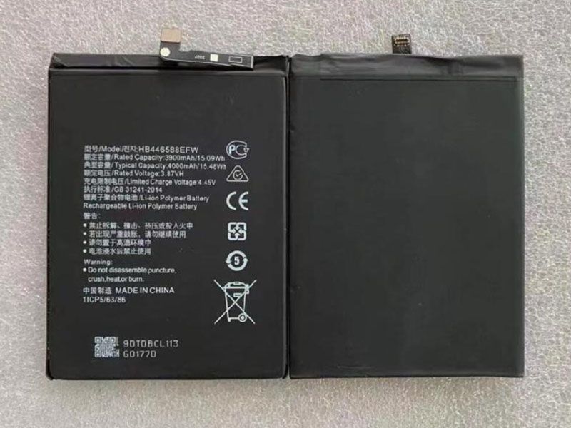 Huawei HB446588EFW Batería