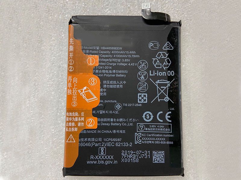 Huawei HB446589ECW Batería