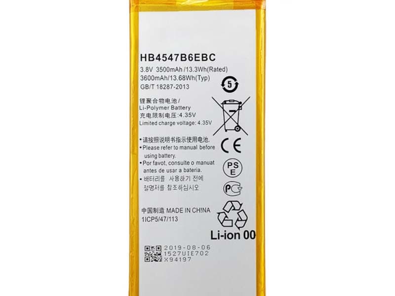 Huawei HB4547B6EBC Batería