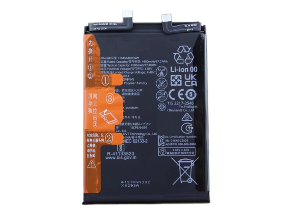 HUAWEI HB456493EGW Batería