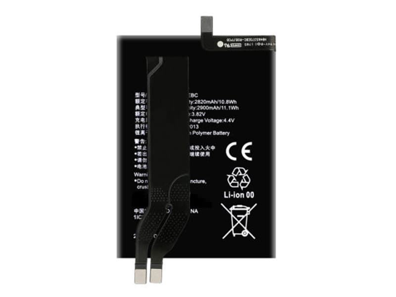 HUAWEI HB465375EBC Batería