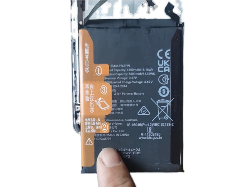 HUAWEI HB466596EFW Batería