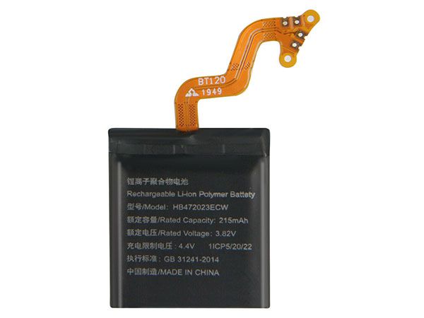 Huawei HB472023ECW Batería