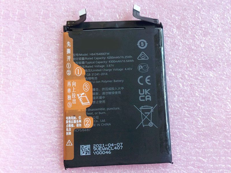 Huawei HB476489EFW Batería