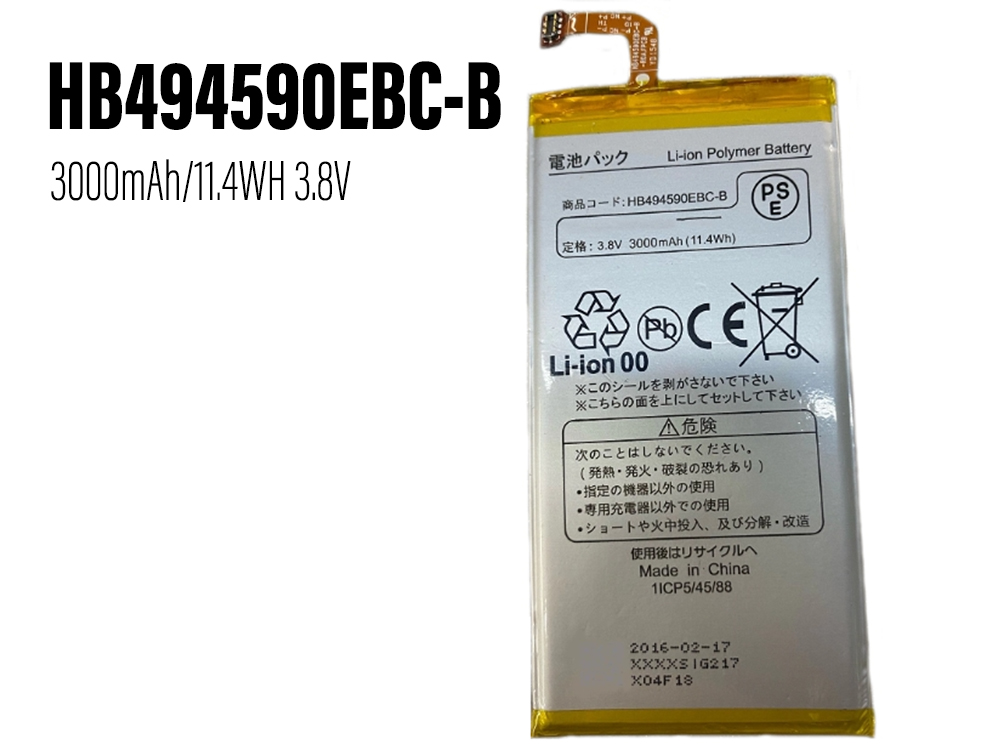 HUAWEI HB494590EBC-B Batería