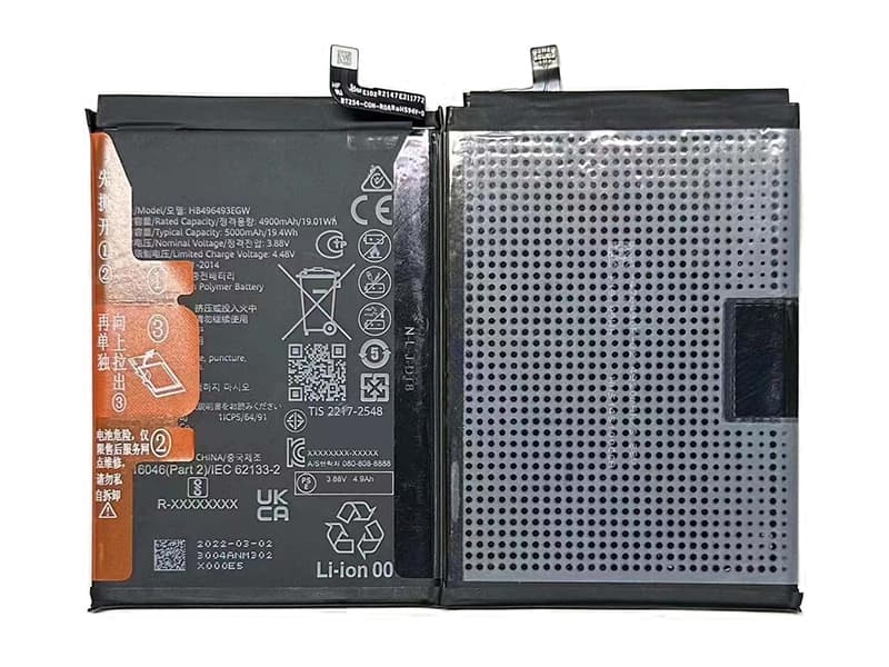 HUAWEI HB496493EGW Batería