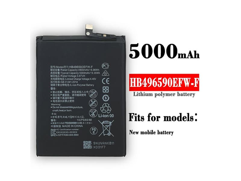 HUAWEI HB496590EFW-F Batería