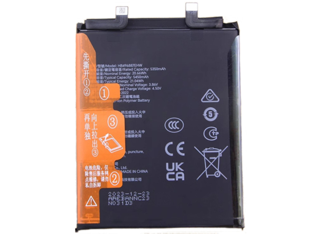 HONOR HB496887EHW Batería
