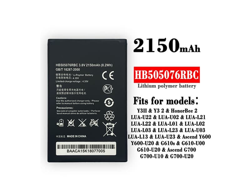 Huawei HB505076RBC Batería