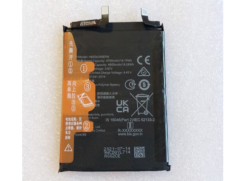 HUAWEI HB506390EFW Batería
