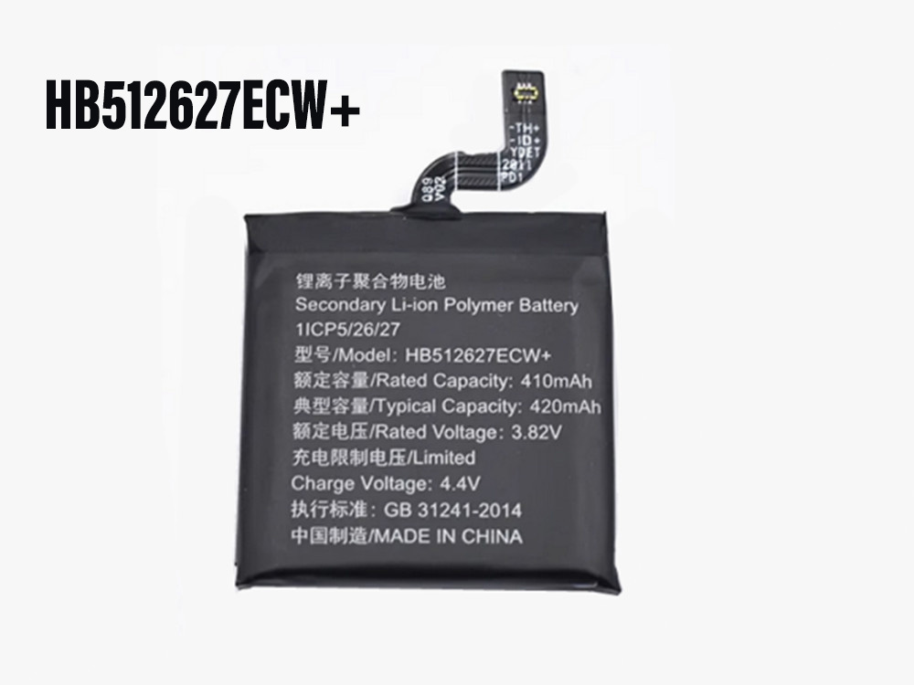 HUAWEI HB512627ECW+ Batería