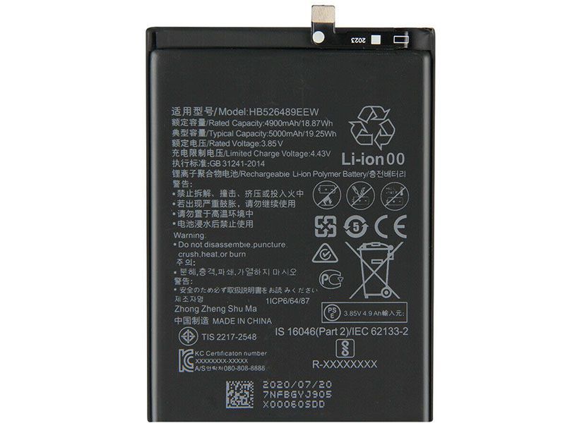 Huawei HB526489EEW Batería