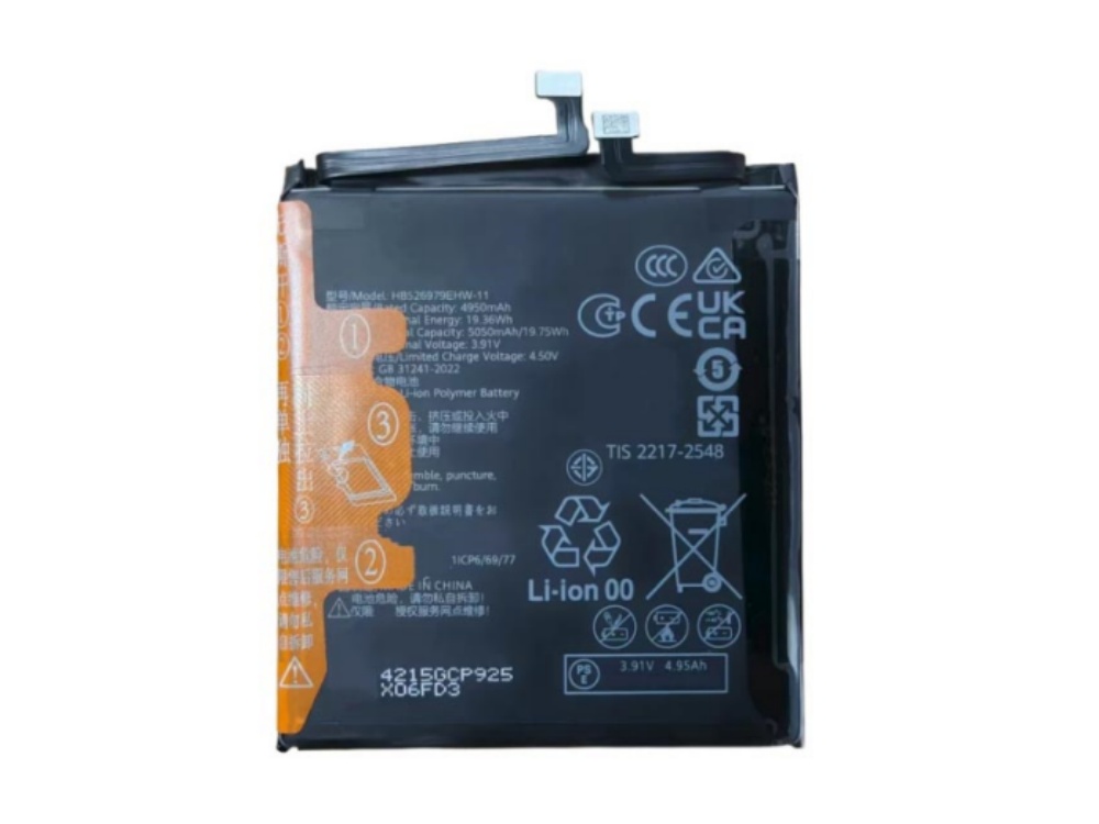 HUAWEI HB526979EHW-11 Batería