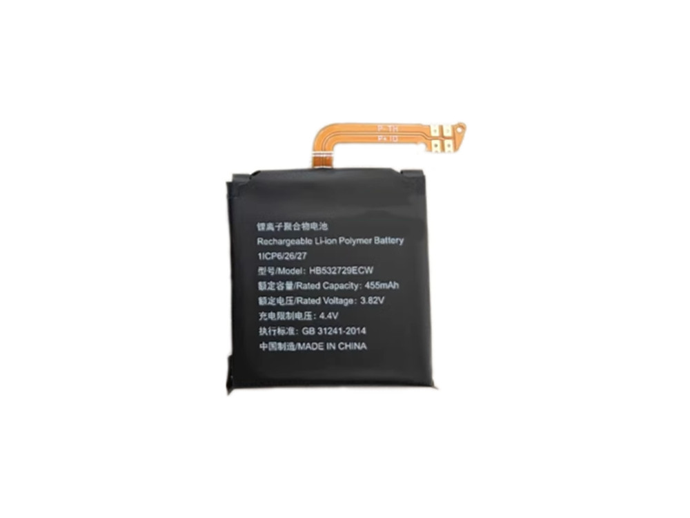 HUAWEI HB532729ECW Batería