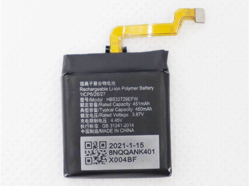 HUAWEI HB532729EFW Batería