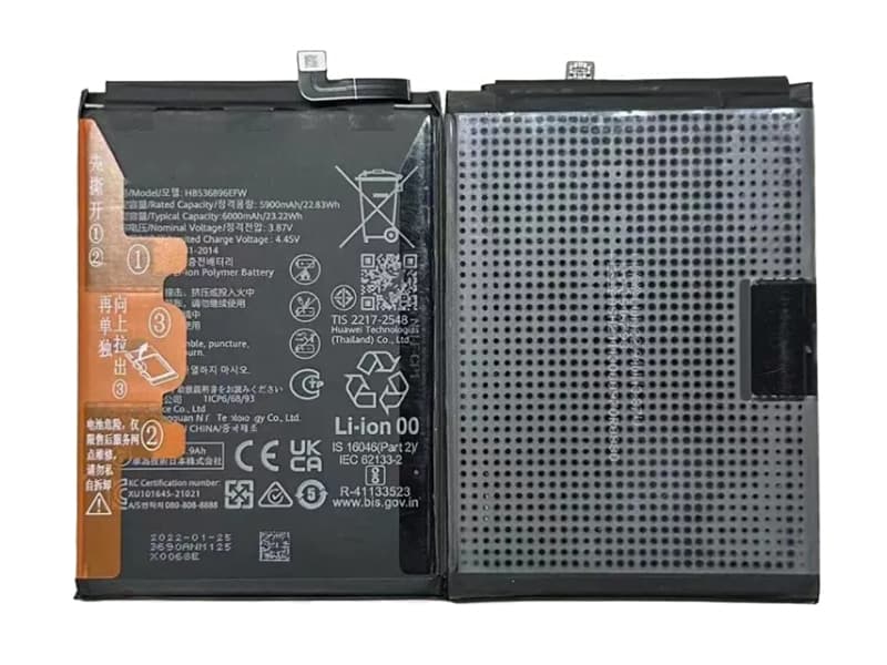 HUAWEI HB536896EFW Batería