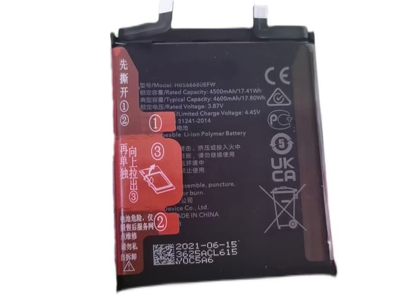 HUAWEI HB566680EFW Batería