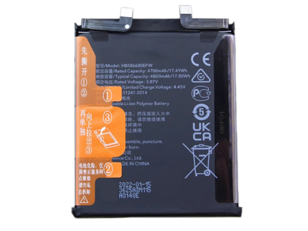 HONOR HB586680EFW Batería