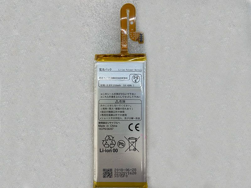 Huawei HB603689EBW Batería