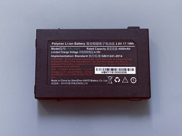 UROVO HBL5000 Batería