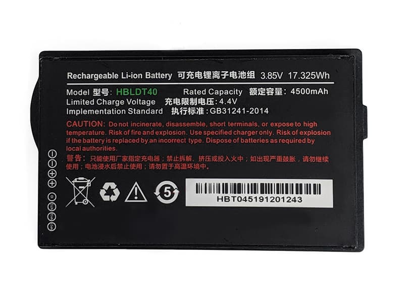 UROVO HBLDT40 Batería