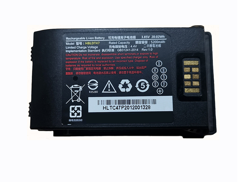 UROVO HBLDT47 Batería