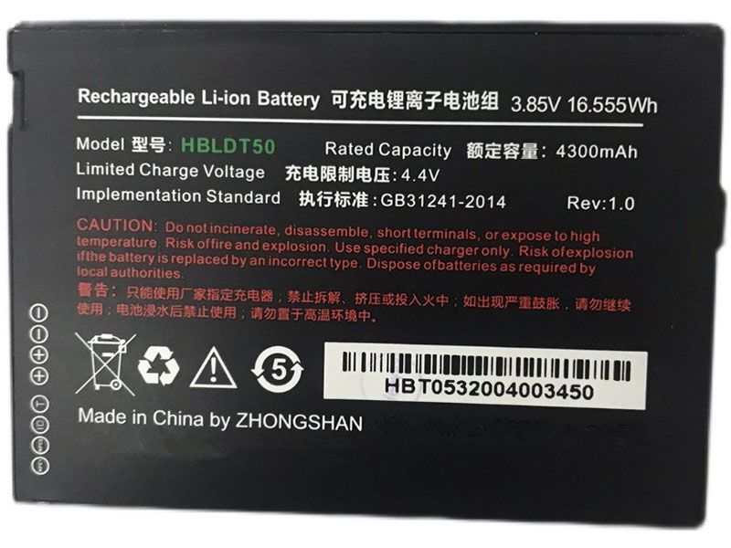 UROVO HBLDT50 Batería