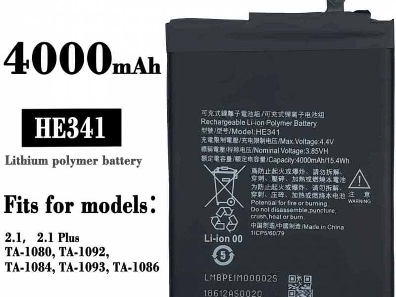 Nokia HE341 Batería