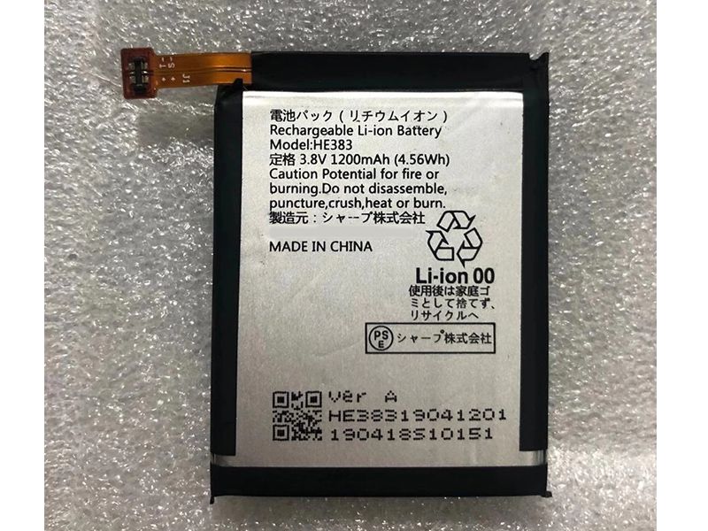 Sharp HE383 Batería
