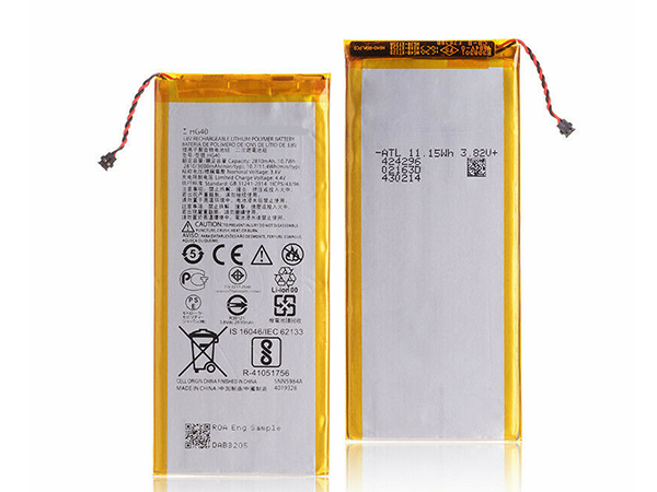 Motorola HG40 Batería