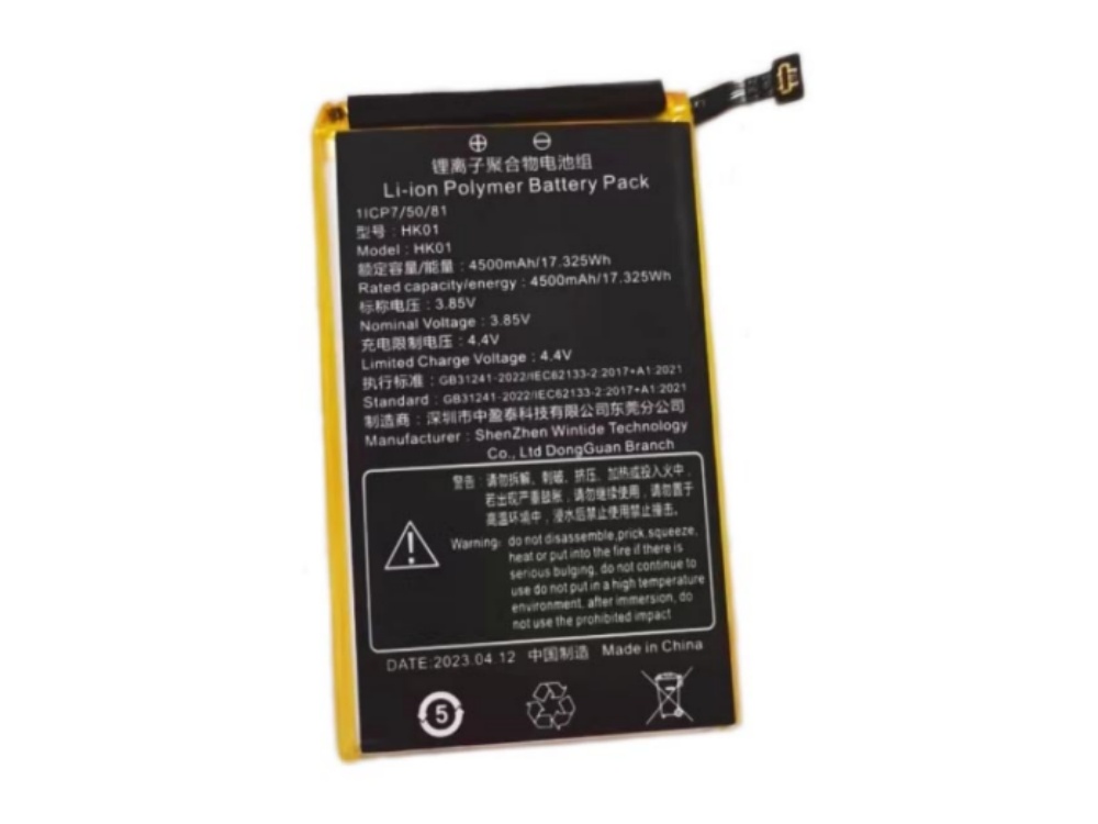 HIKVISION HK01 Batería