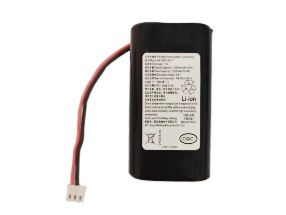 HIKVISION HK18650-2S1P Batería