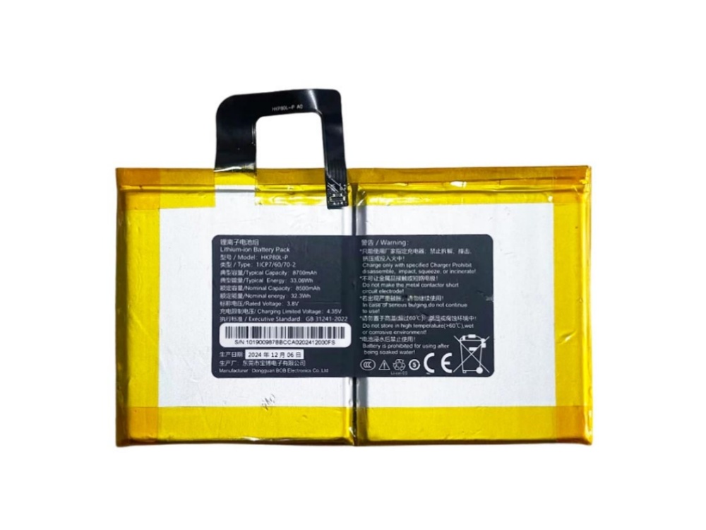 HIKVISION HKP80L-P Batería