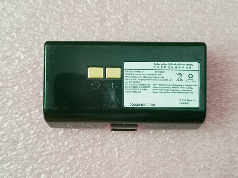 HPRT HMBP-3H Batería